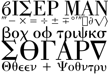 Math with Greek