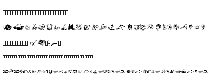 Organics Pi IIB